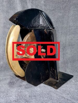 Used Dakota III Flesher